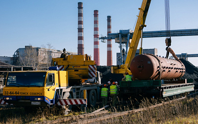 Крупногабаритное отечественное оборудование для модернизации Северской ТЭЦ прибыло на электростанцию