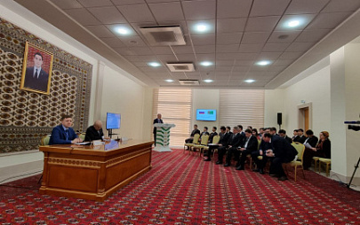 РИР представил технологии «Умного города» в Туркменистане